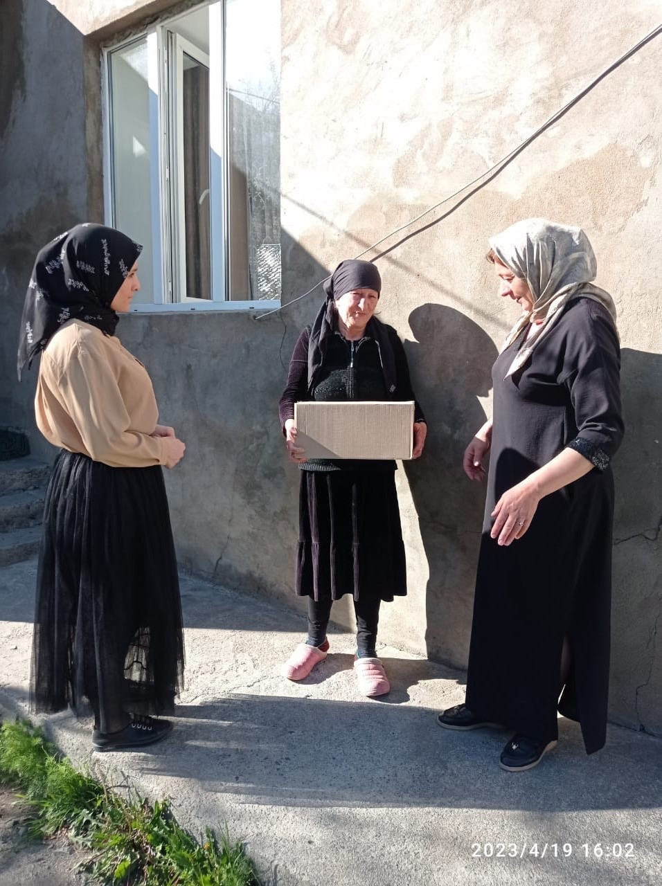 Ураза Байрам