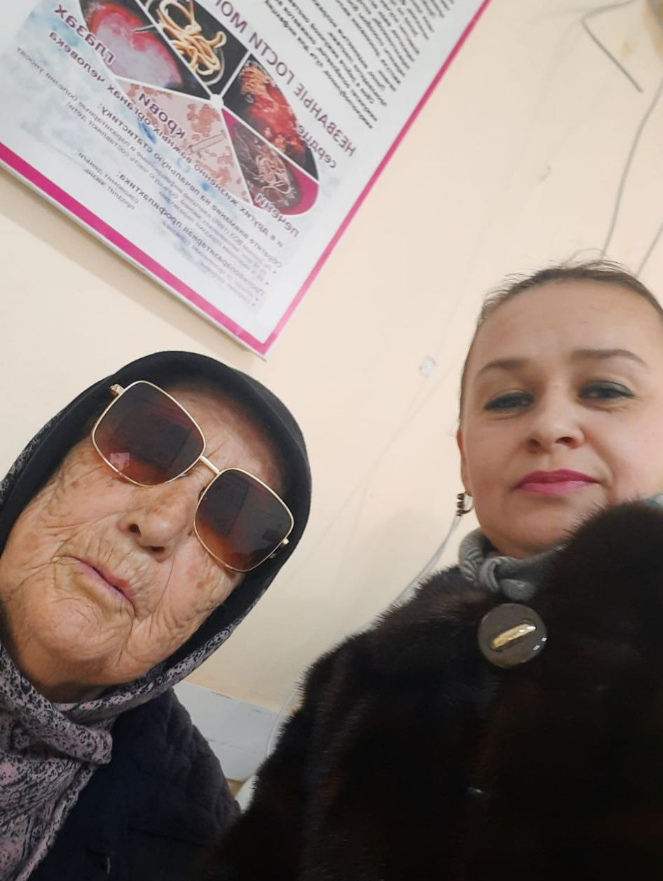 Вопрос-ответ