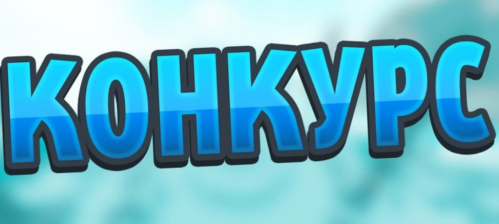 ОБЪЯВЛЕНИЕ ДЛЯ РАБОТОДАТЕЛЕЙ