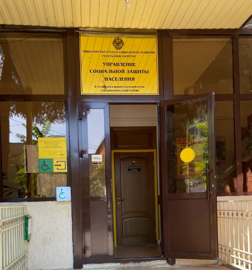 Юридическая помощь при оформлении детских пособий и соцконтракта