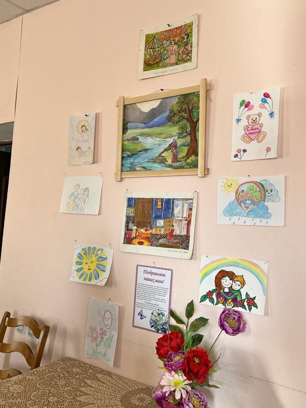 Конкурс ко Дню матери.