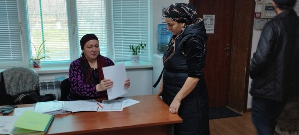 Работа специалиста.