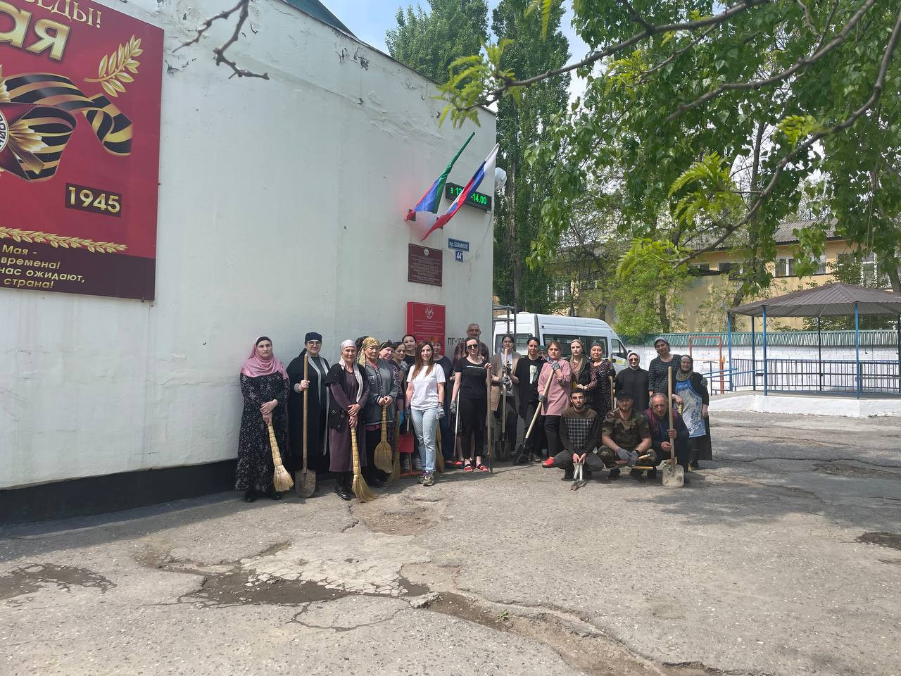 Общереспубликанский субботник