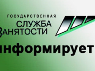 ОКАЗАНИЕ БЕСПЛАТНОЙ ЮРИДИЧЕСКОЙ ПОМОЩИ