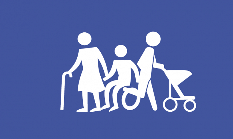 Разъяснения