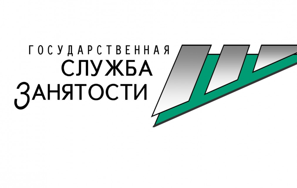 ПОДАЧА ЗАЯВЛЕНИЯ