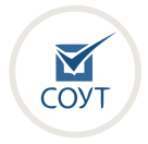 Проведение СОУТ для микропредприятий и ИП