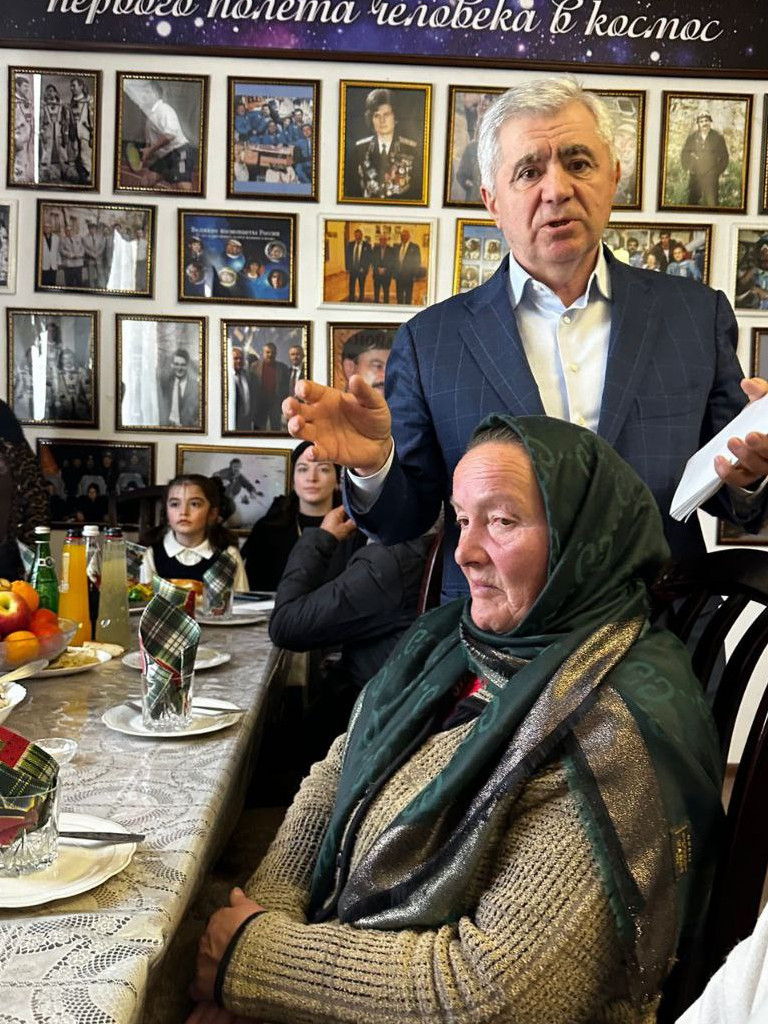 Поздравление семей участников СВО с  Днем Защитника Отечества