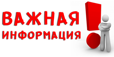 ПРОТОКОЛ ОТ 05 ОКТЯБРЯ 2022 ГОДА ОТБОРА ЮРИДИЧЕСКИХ ЛИЦ, ИНДИВИДУАЛЬНЫХ ПРЕДПРИНИМАТЕЛЕЙ, В ЦЕЛЯХ ПРЕДОСТАВЛЕНИЯ ИМ СУБСИДИИ - ЦЕНТРАМИ ЗАНЯТОСТИ НАСЕЛЕНИЯ МУНИЦИПАЛЬНЫХ ОБРАЗОВАНИЯХ РЕСПУБЛИКИ ДАГЕСТАН