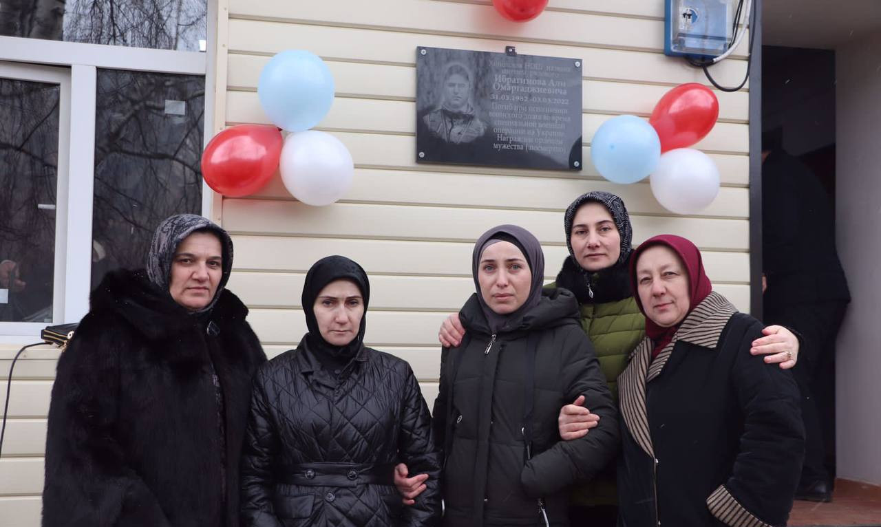 В честь Дня защитников Отечества