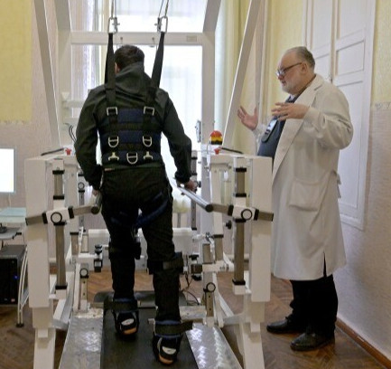 Центр реабилитации для участников СВО