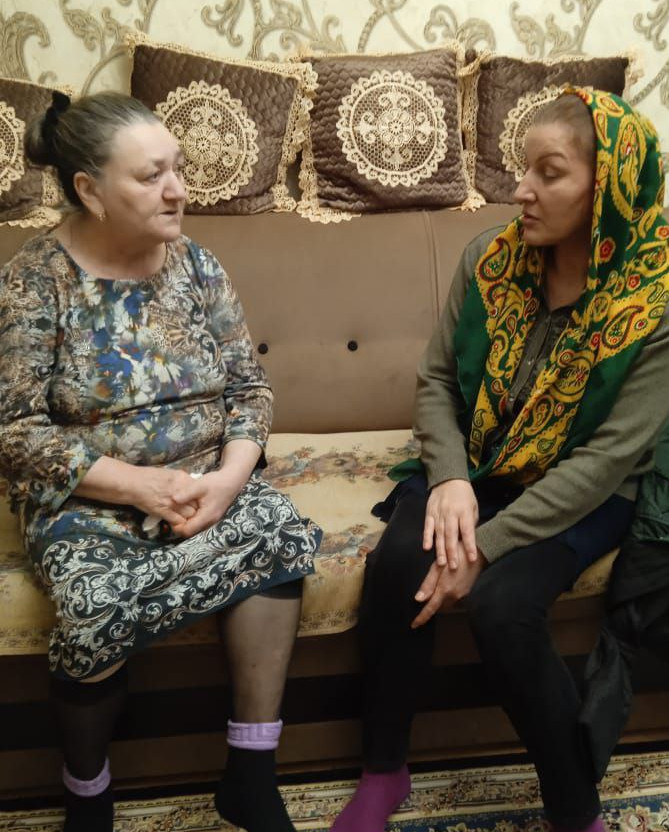 Социально-психологическая услуга.