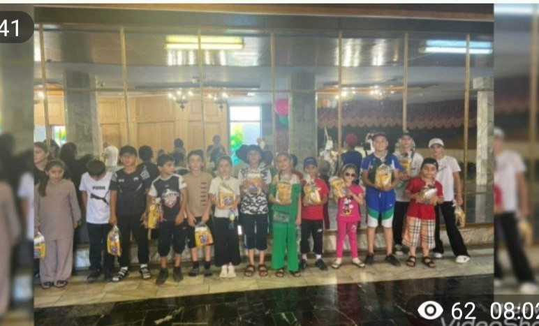 Отдел семьи и семьи с детьми инвалидами.