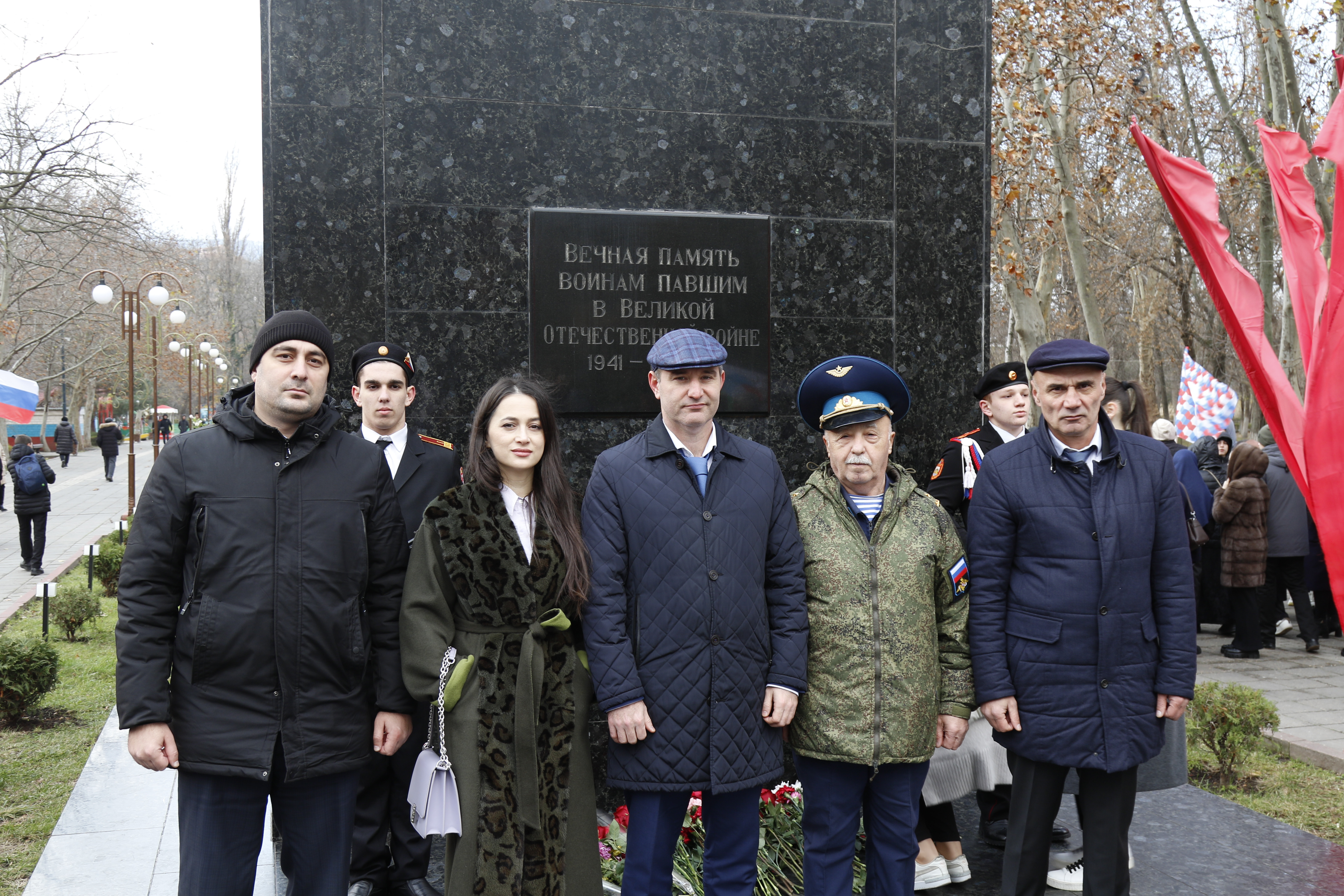 Представители Минтруда Дагестана приняли участие в торжественных мероприятиях, посвященных Дню Героев Отечества