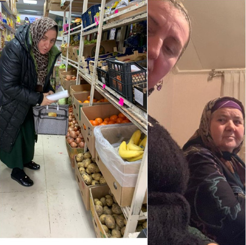 " Помощь и внимание".