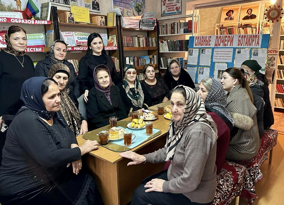 25.11.2022г. "День матери"