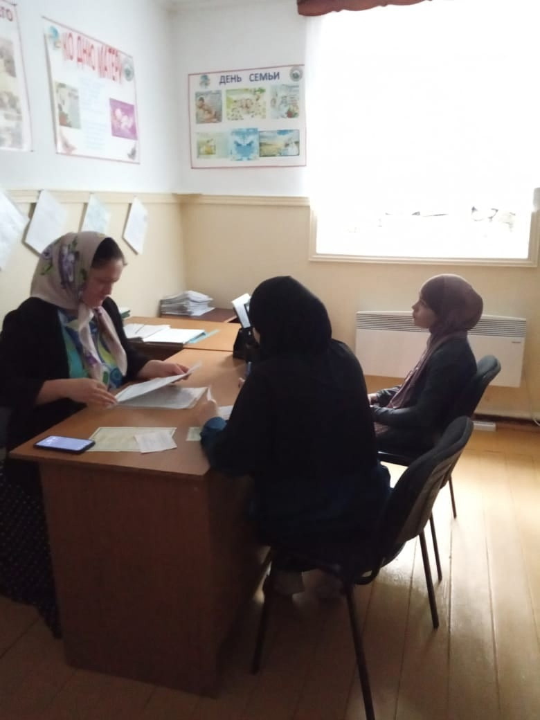 Прием граждан в отделении детей и семей с детьми в ГБУ РД ЦСОН в МО "Ахвахский район".