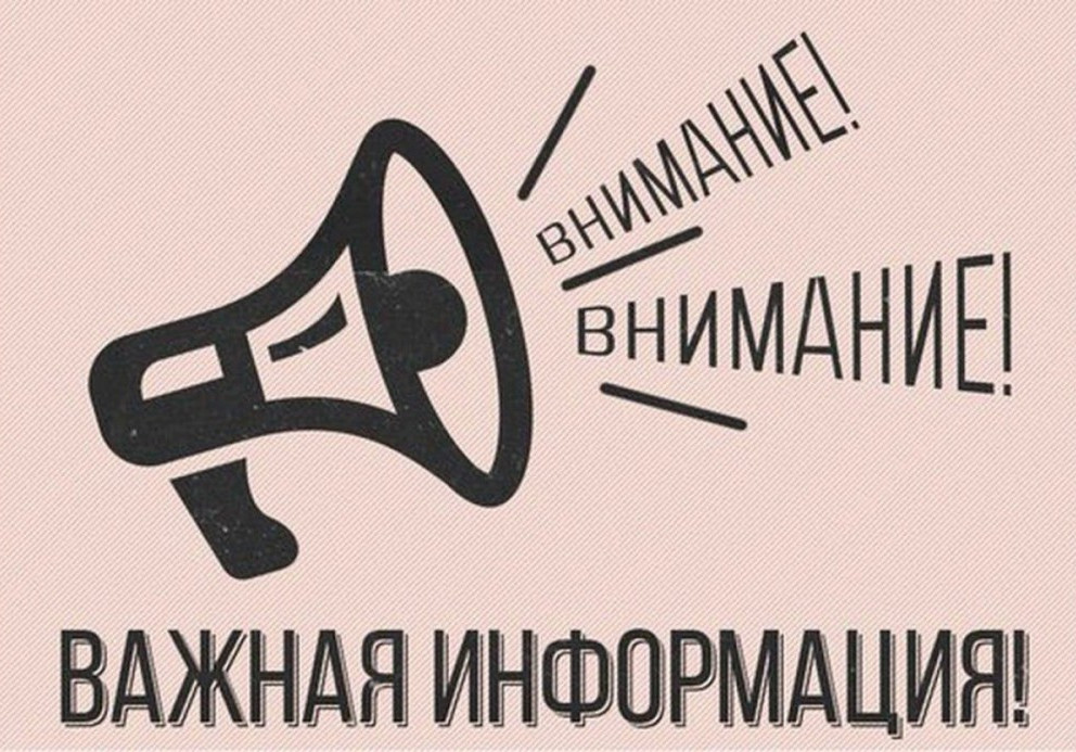 НАЛИЧИИ ВАКАНСИЙ ДЛЯ БЕЗРАБОТНЫХ  ГРАЖДАН В ПАО "КУРГАНСКИЙ МАШИНОСТРОИТЕЛЬНЫЙ ЗАВОД" 01.12.2022г.