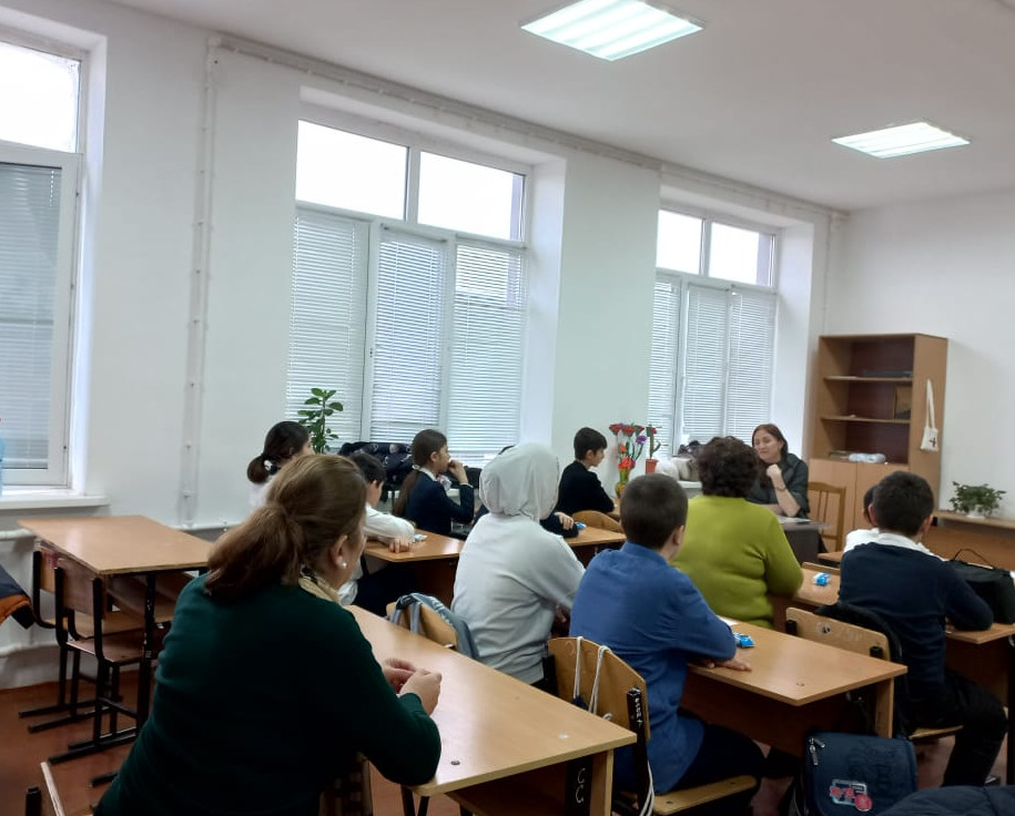 МЕРОПРИЯТИЕ К МЕЖДУНАРОДНОМУ ДНЮ ИНВАЛИДОВ