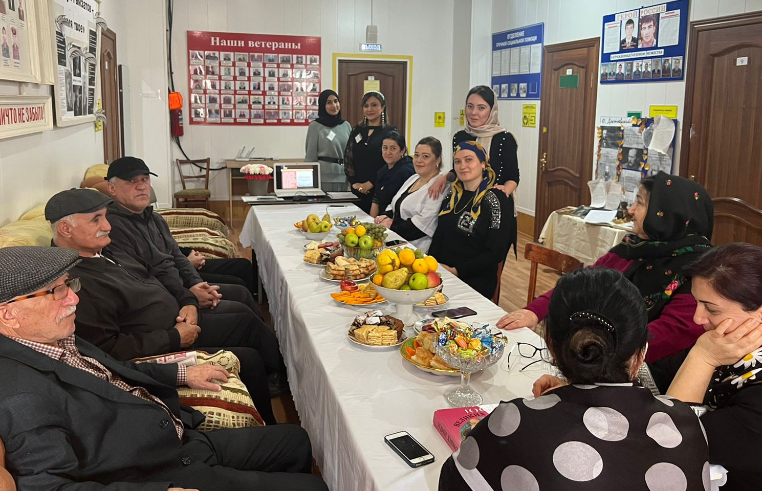 Литературный вечер в дневном отделении