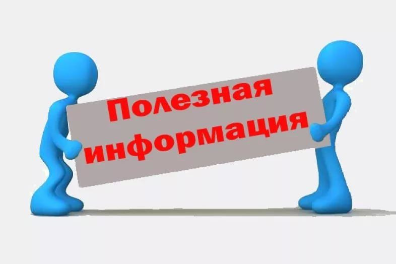 Кто может получать пособие по безработице