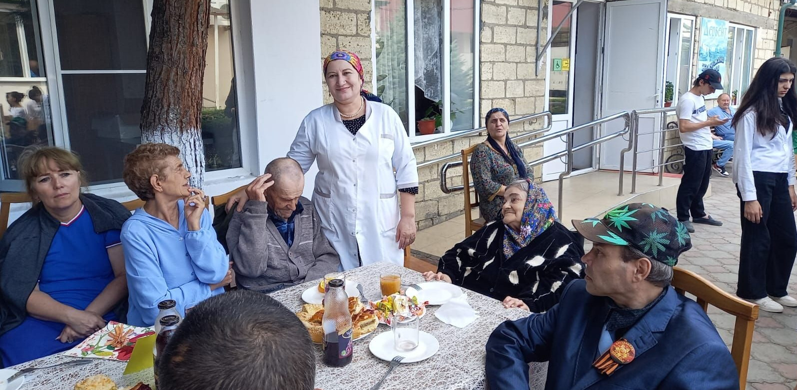 День пожилых