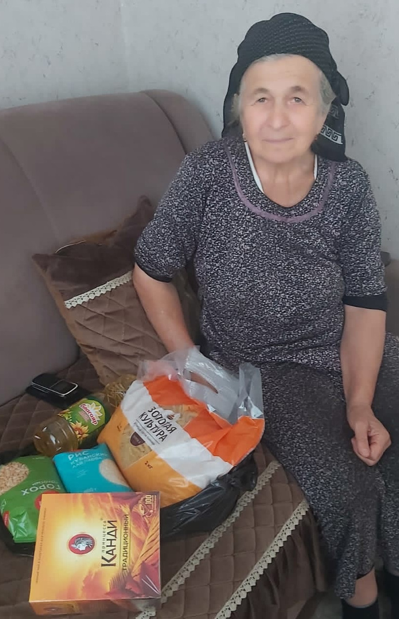 День пожилых людей