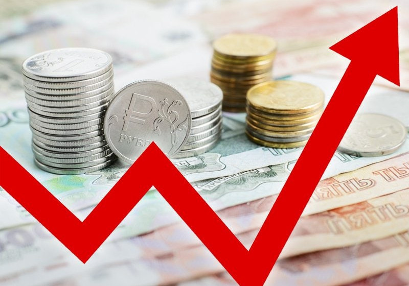 В соответствии с постановлением Правительства Республики Дагестан от 21 декабря 2022 года «Об установлении величины прожиточного минимума на душу населения и по основным социально-демографическим группам населения в Республике Дагестан на 2023 год»