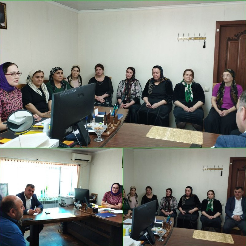 Еженедельная совещания.