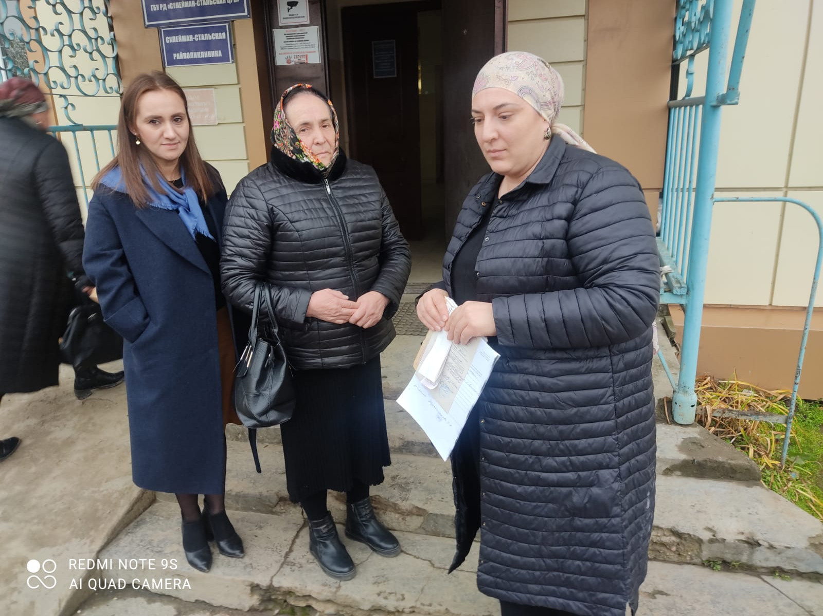 СОДЕЙСТВИЕ В ГОСПИТАЛИЗАЦИИ МАТЕРИ МОБИЛИЗОВАННОГО ГРАЖДАНИНА