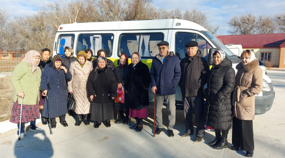 "Старшее поколение"