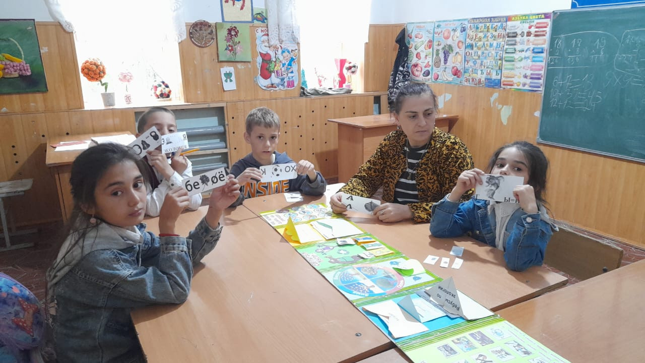 Экологическая акция «Мы в ответе за чистоту на планете»