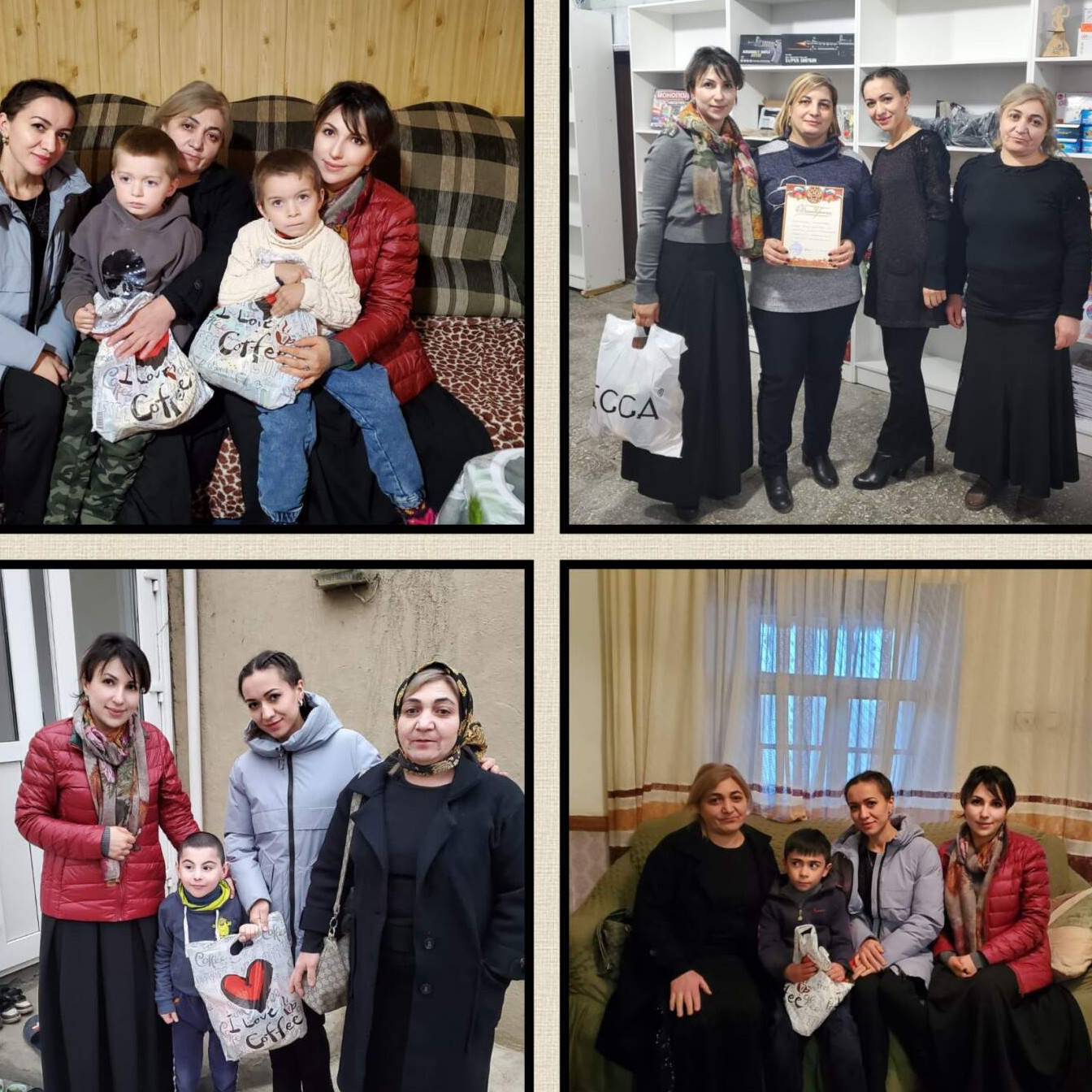 Посещение детей .