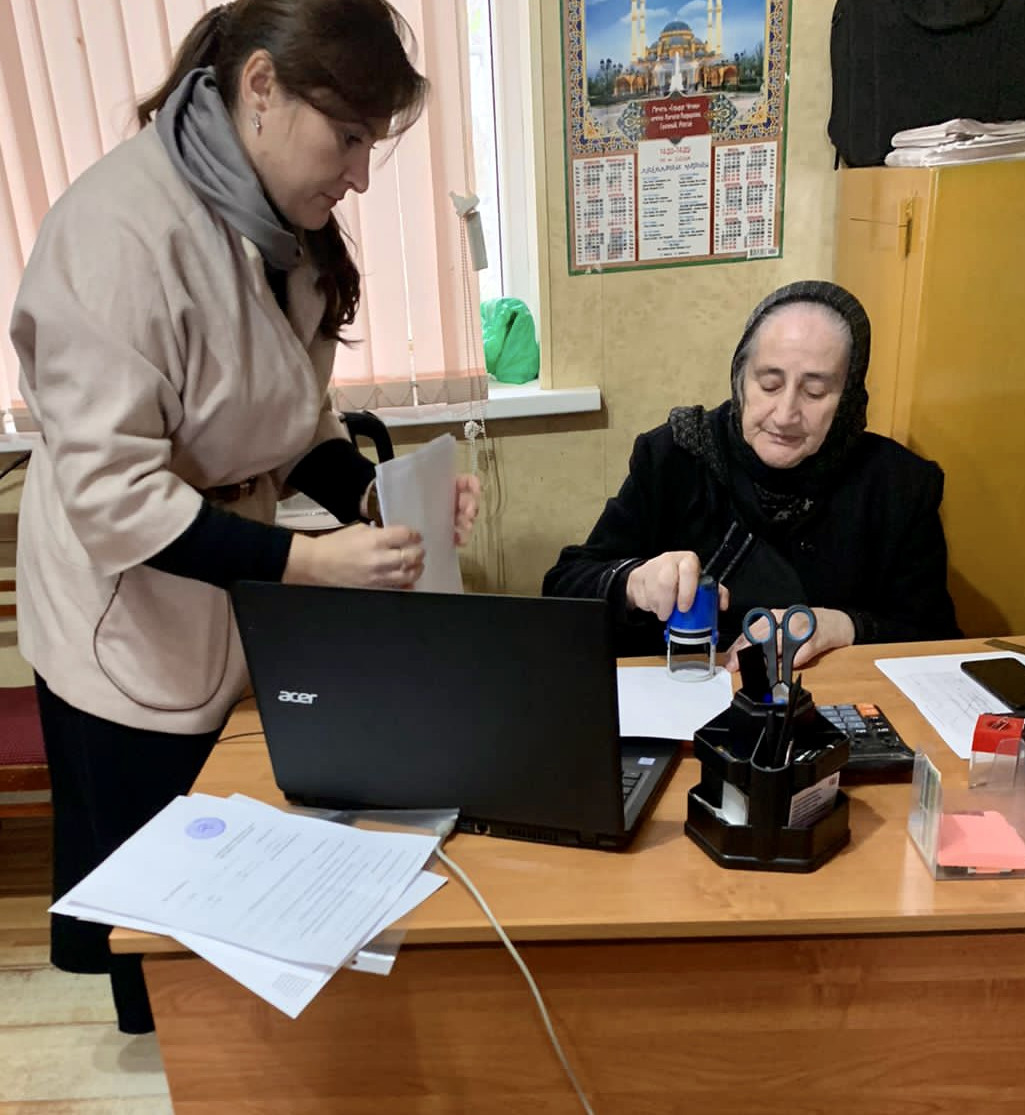 08.11.2022г. СОД и СД