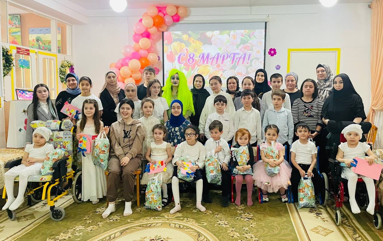 Мероприятие посвященное Международному женскому дню 8 марта