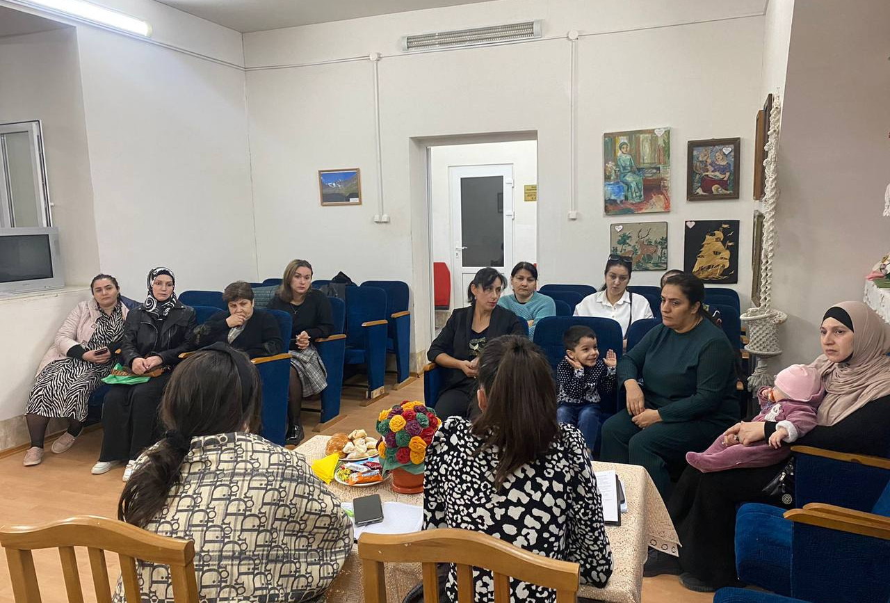 Юридическая консультация