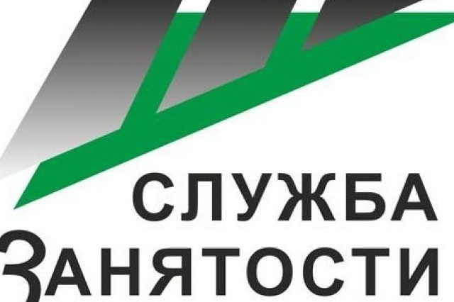 Информация о проделанной работе антитеррористической комиссии