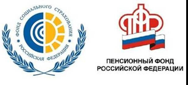 Клиентские офисы Социального фонда готовы к открытию