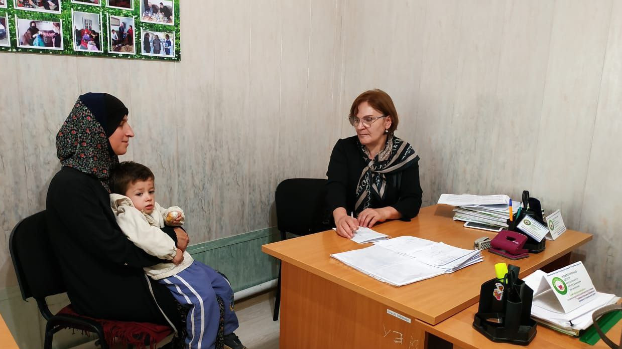 Социальный контракт