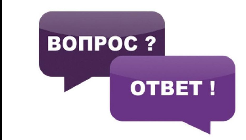 Опрос для работодателей МО "Ногайский район"