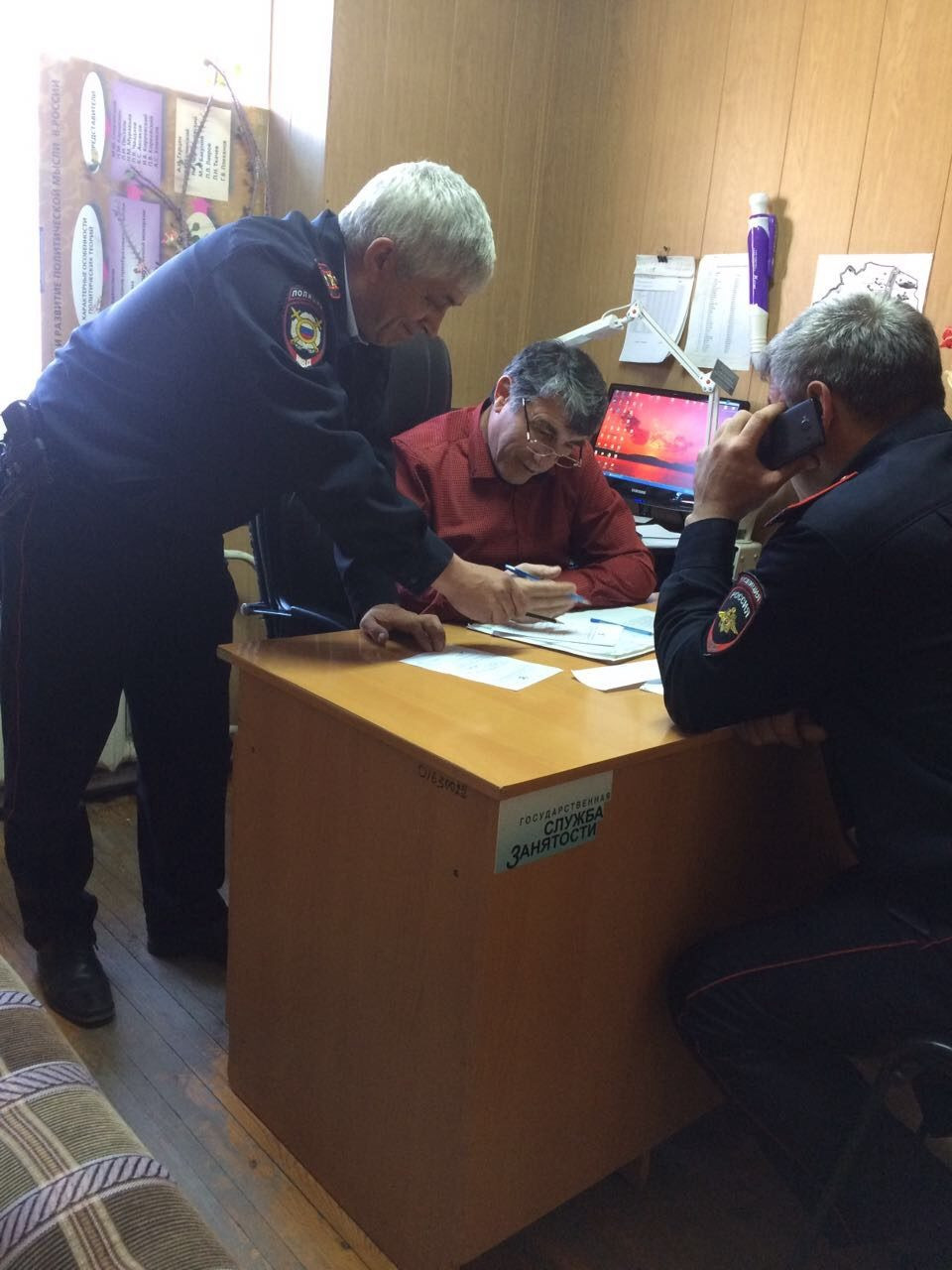 Ярмарка вакансий для лиц, добровольно отказавших от террористической деятельности