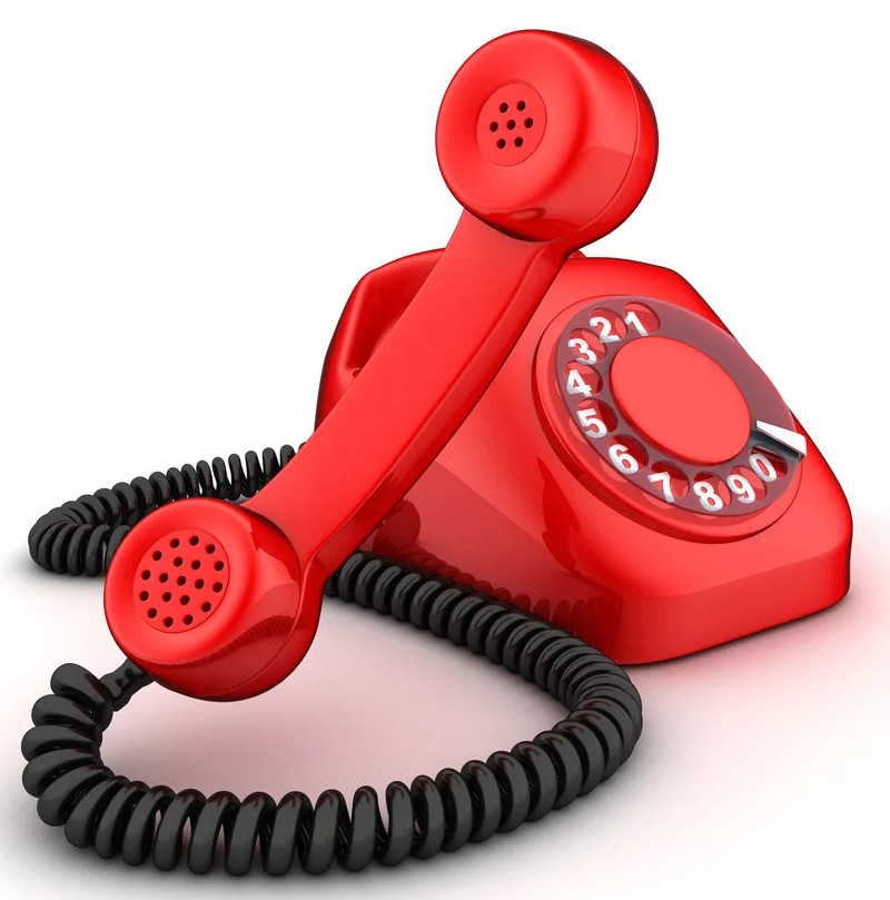 ИНФОРМАЦИЯ ПО ФУНКЦИОНИРОВАНИЮ ТЕЛЕФОНА "ГОРЯЧАЯ ЛИНИЯ" 11.11.2022