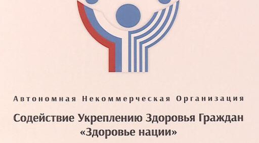 Оздоровительные путевки в г. Геленджик и г. Адлер семьям мобилизованных.