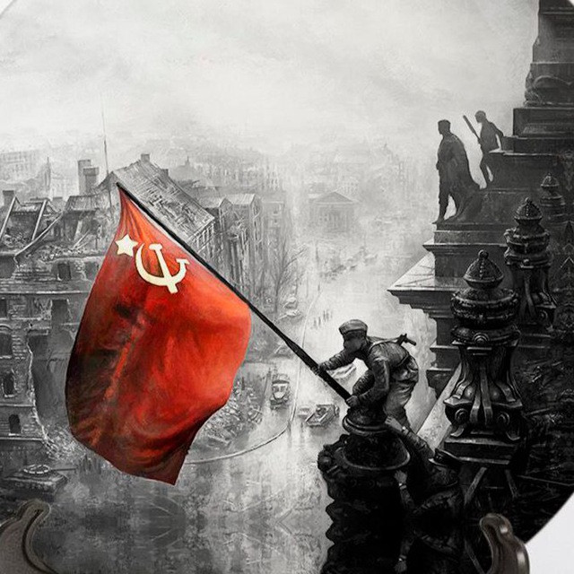 С праздником Победы! Слава победителям!