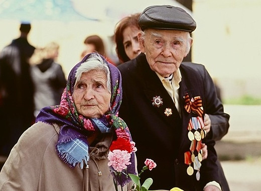 Международный день пожилых людей