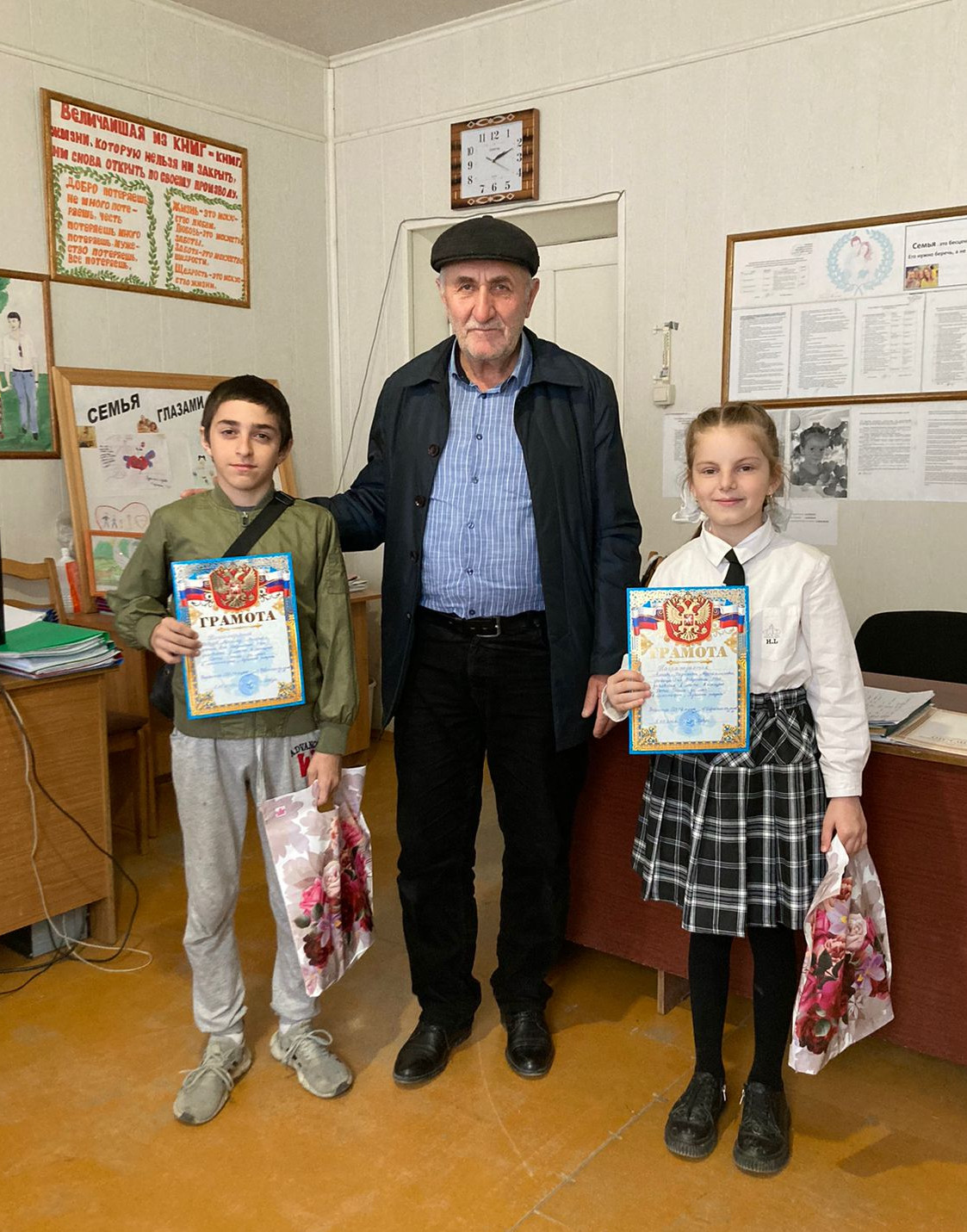 Дети России-за мир!