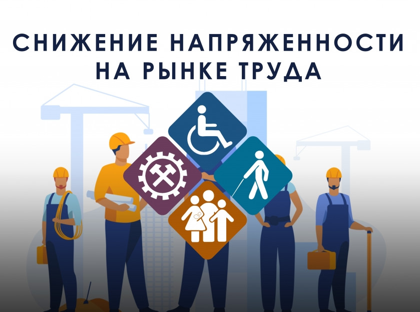 К вниманию предприятий и организаций Республики Дагестан!