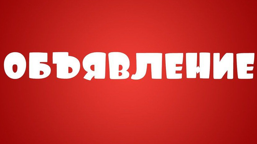 ПАО «Курганский машиностроительный завод»-
один из лидеров оборонно-промышленного комплекса РФ,...