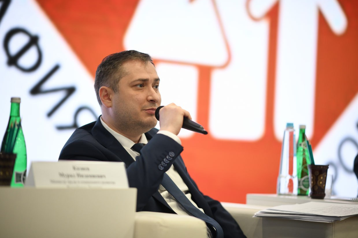 Информация о содействии в трудоустройстве.