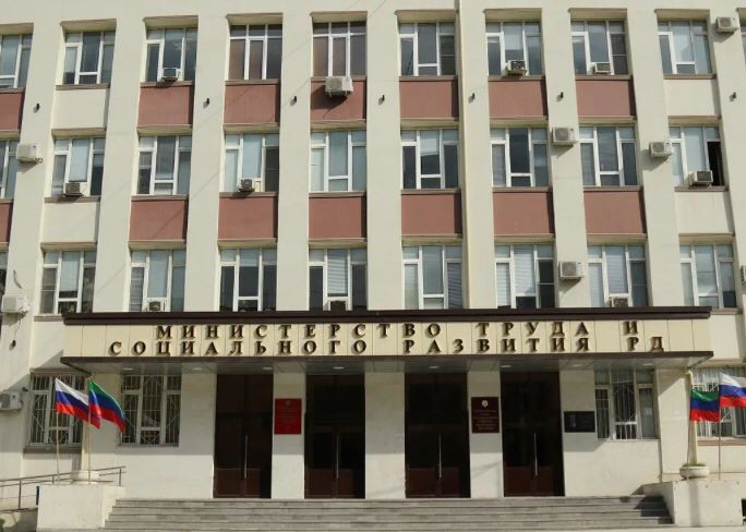 Методические рекомендации по проведению разъяснительной работы с пожилыми гражданами и инвалидами для предупреждения мошеннических действий в отношении граждан.